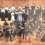 Memorial Concert at Tokyo University of Arts and Music (Geidai) in Tokyo, 2018